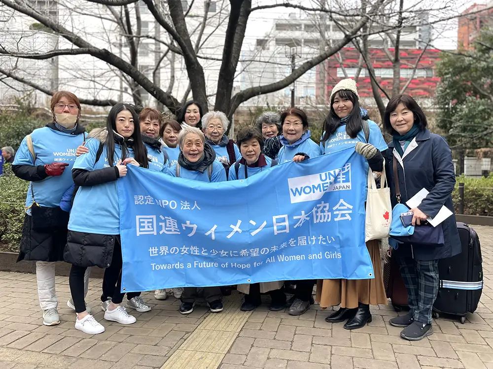 ウィメンズマーチ東京2025
