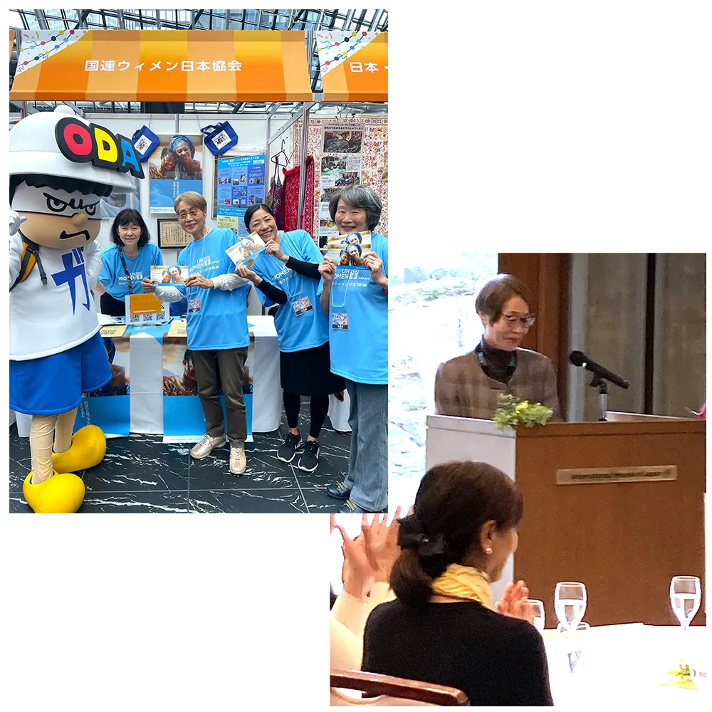 イベントの様子